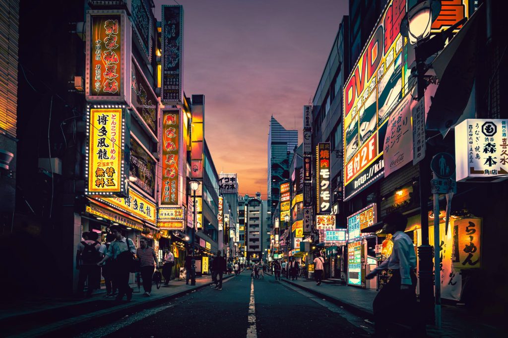 NACH JAPAN AUSWANDERN? DER LEITFADEN UM SICH INS ABENTEUER ZU STÜRZEN