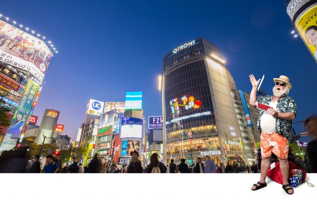 Japan: top 5 der Orte, die man in Tokio besuchen sollte